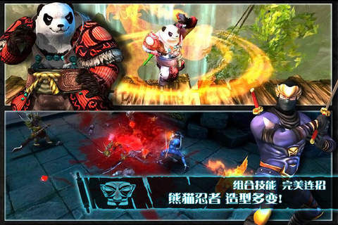 http://www.sinaimg.cn/gm/m/android/idx/2013/1212/U3932P115T299D264F10486DT20131212174351.jpeg