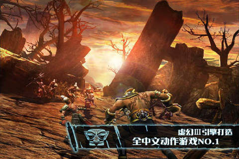 http://www.sinaimg.cn/gm/m/android/idx/2013/1212/U3932P115T299D264F10488DT20131212174351.jpeg