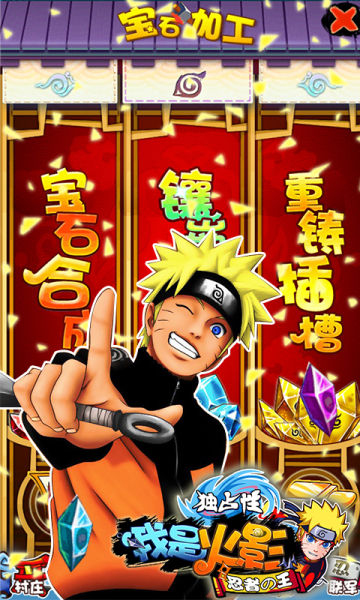 http://www.sinaimg.cn/gm/m/android/idx/2014/0430/U10753P115T299D160F10486DT20140430114137.jpg