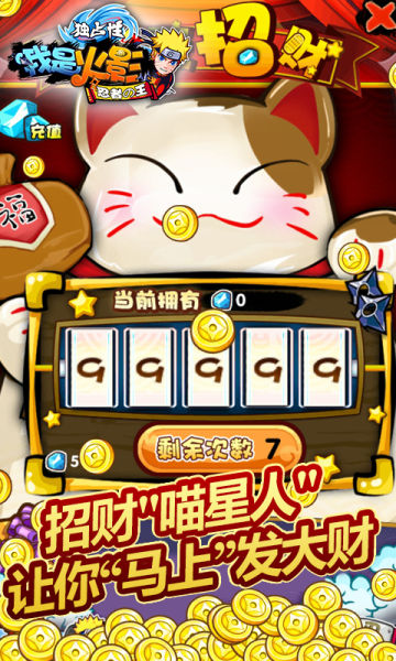 http://www.sinaimg.cn/gm/m/android/idx/2014/0430/U10753P115T299D160F10487DT20140430114137.jpg