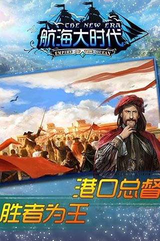 http://www.sinaimg.cn/gm/m/android/idx/2014/0703/U10753P115T299D1652F10484DT20140703164355.jpeg