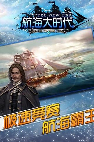 http://www.sinaimg.cn/gm/m/android/idx/2014/0703/U10753P115T299D1652F10485DT20140703164355.jpeg