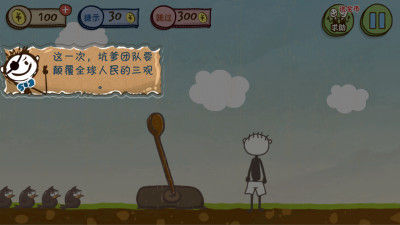 http://www.sinaimg.cn/gm/m/android/idx/2014/0710/U10753P115T299D1681F10486DT20140710153745.jpg
