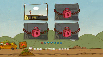 http://www.sinaimg.cn/gm/m/android/idx/2014/0710/U10753P115T299D1681F10488DT20140710153745.jpg