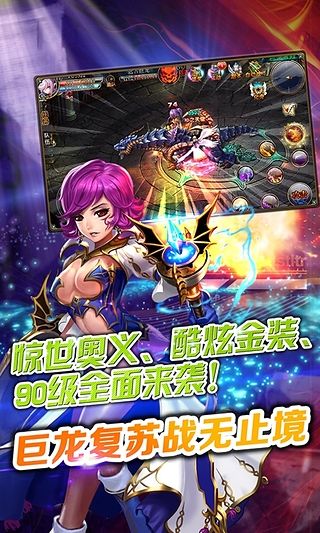 http://www.sinaimg.cn/gm/m/android/idx/2014/1013/U10753P115T299D1672F10485DT20141013143644.jpeg