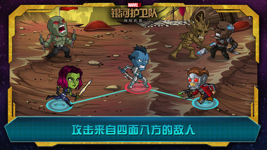 http://www.sinaimg.cn/gm/m/android/idx/2014/1014/U10751P115T299D2429F10484DT20141014183707.jpeg