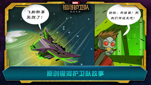 http://www.sinaimg.cn/gm/m/android/idx/2014/1014/U10751P115T299D2429F10486DT20141014183707.jpeg