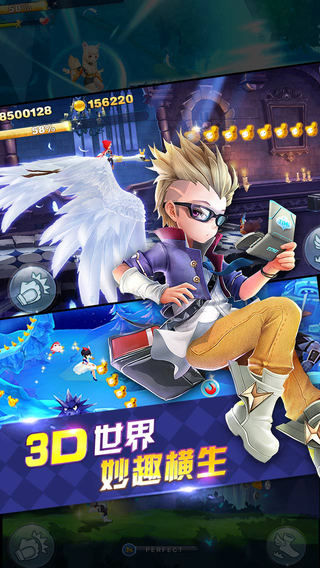 http://www.sinaimg.cn/gm/m/android/idx/2014/1031/U10753P115T299D2521F10484DT20141031221502.jpeg