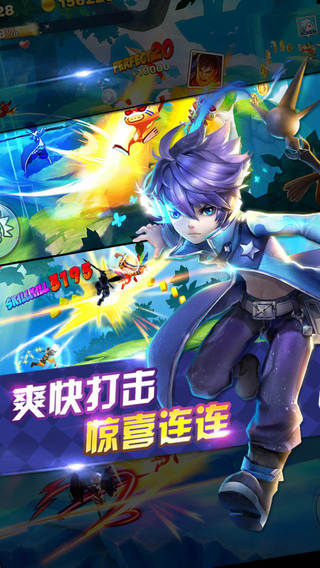 http://www.sinaimg.cn/gm/m/android/idx/2014/1031/U10753P115T299D2521F10485DT20141031221502.jpeg