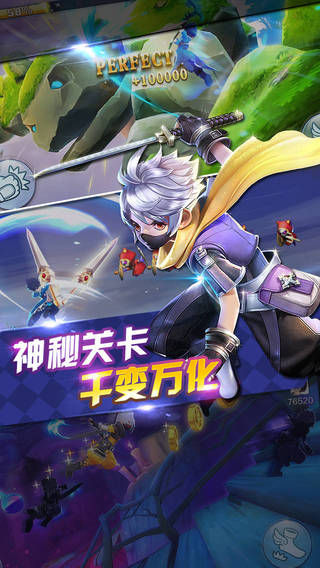 http://www.sinaimg.cn/gm/m/android/idx/2014/1031/U10753P115T299D2521F10487DT20141031221502.jpeg