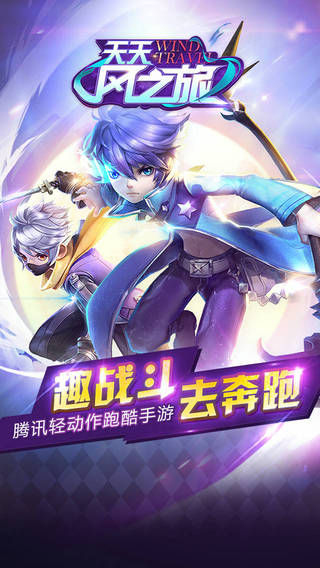 http://www.sinaimg.cn/gm/m/android/idx/2014/1031/U10753P115T299D2521F10488DT20141031221502.jpeg