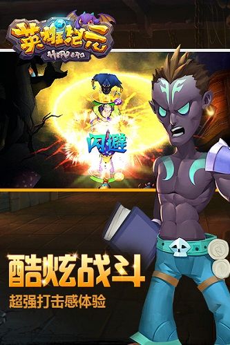 http://www.sinaimg.cn/gm/m/android/idx/2014/1127/U10751P115T299D2670F10485DT20141127193528.jpg