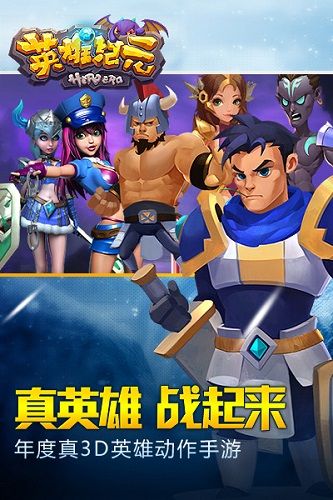 http://www.sinaimg.cn/gm/m/android/idx/2014/1127/U10751P115T299D2670F10487DT20141127193528.jpg