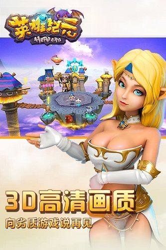 http://www.sinaimg.cn/gm/m/android/idx/2014/1127/U10751P115T299D2670F10488DT20141127193528.jpg
