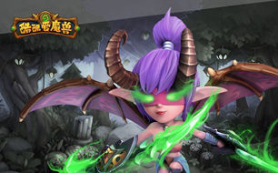 酷酷爱魔兽战役副本材料掉落