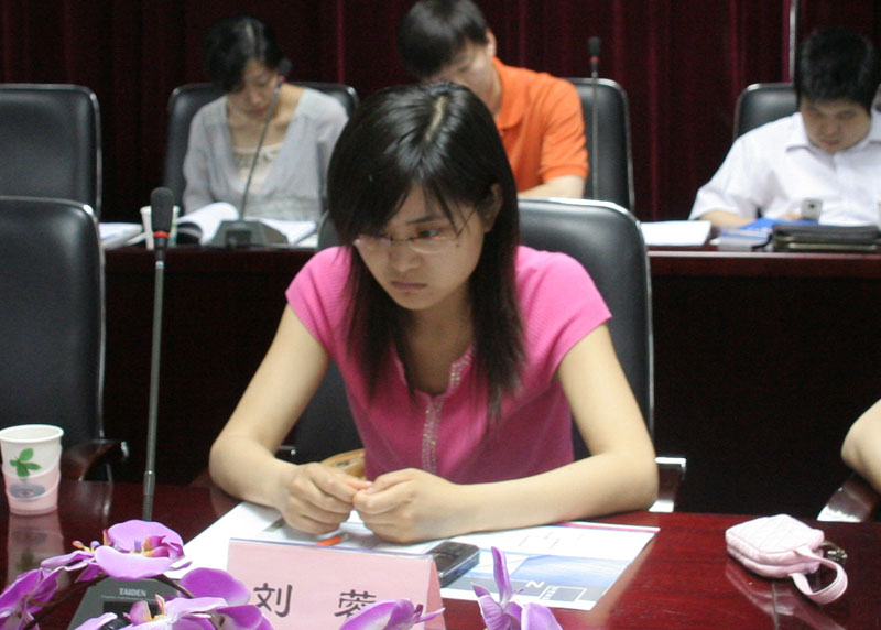 北京软件行业协会益智与娱乐软件分会刘蓉_游