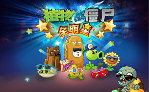 疯狂猜图 一堆气球_疯狂猜图一串五颜六色气球是什么电影