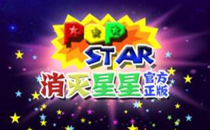 我爱消灭星星方块分布不均匀