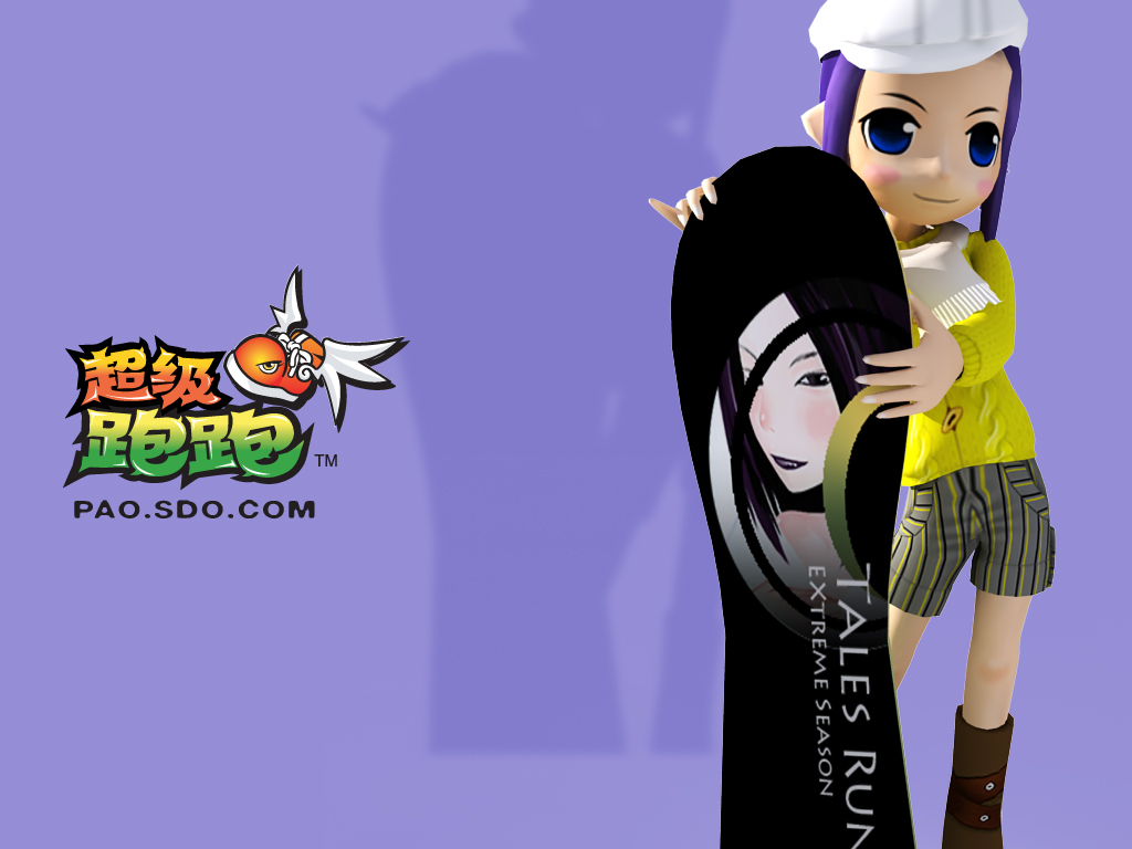 《超级跑跑》精美壁纸1024X768(5)