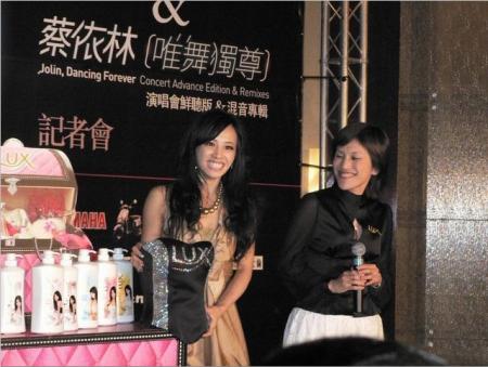 舞蹈天后蔡依林代言台服音乐网游(图)_网络游