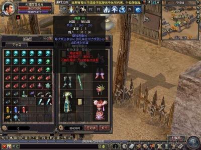 大唐豪侠盛唐第一帮大奖今日落谁家