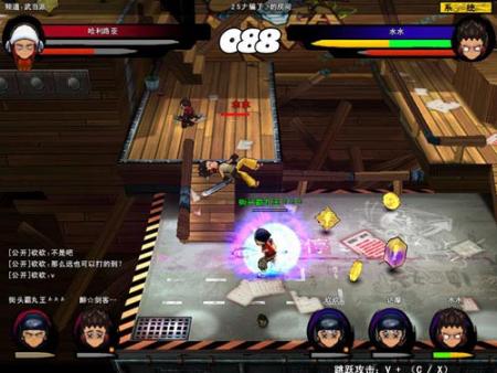 《功夫小子》热血号召书