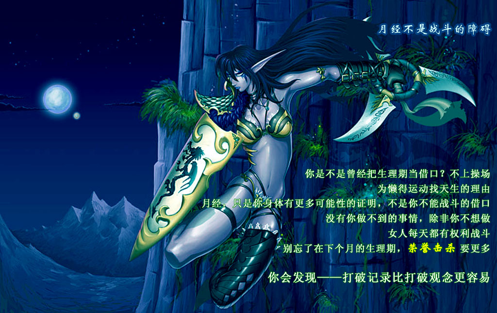 奥特兰克人口普查_奥特兰克山谷