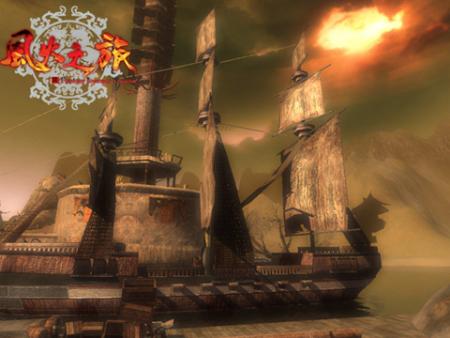 索取《风火之旅》封测号 英雄就是你_网络游戏