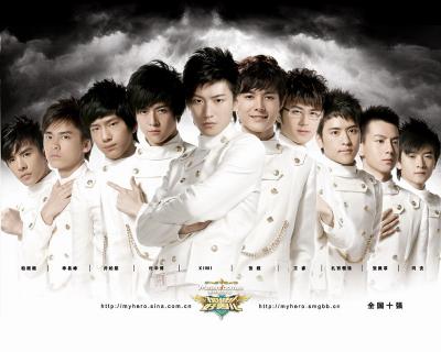 2007 加油好男儿 华山论剑四大天