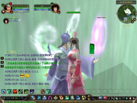 《大唐》浩方服务器7月20日隆重开启_网络游