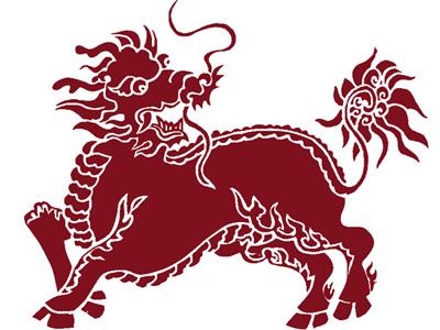 古代麒麟图腾