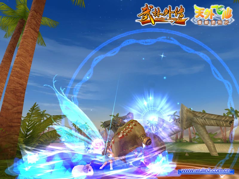 水晶般透明__武林外传_网络游戏