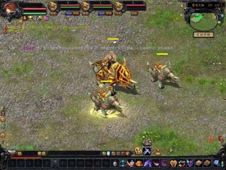 迎浩方魔域2.0正式版公测 豪礼狂送_网络游戏