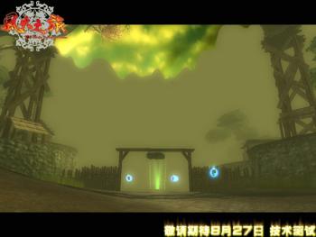 太阳之井人口_...篇25人副本 太阳井高地(3)