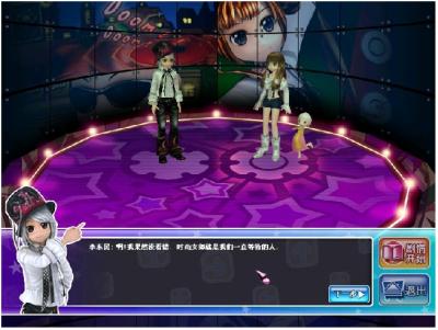劲舞团3.1魔法城堡客户端开放下载_网络游戏劲