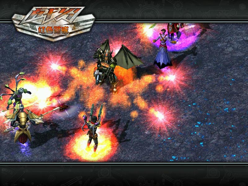 4人对战__战火:红色警戒_网络游戏