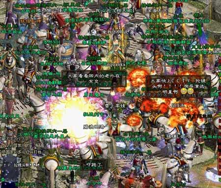 《征途时间版》游戏原来可以这样玩?_网络游