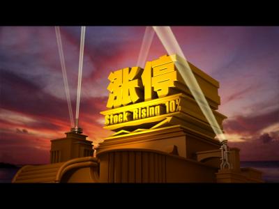 巧妙补仓助你股市扭转乾坤_亚洲小股圣李胜力