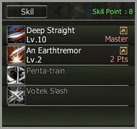 Spend your skill points here.