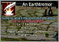 Stance level requirement