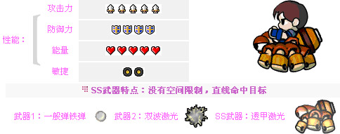 clip_image2