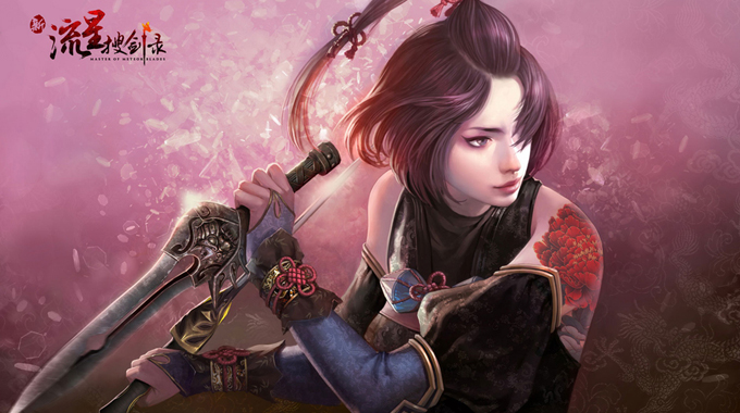 网络游戏排行榜_新浪中国网络游戏排行榜