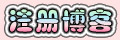 ע�Ჩ��