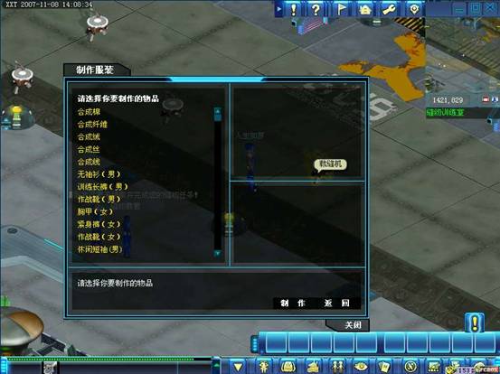 吉他新手指弹必学曲谱