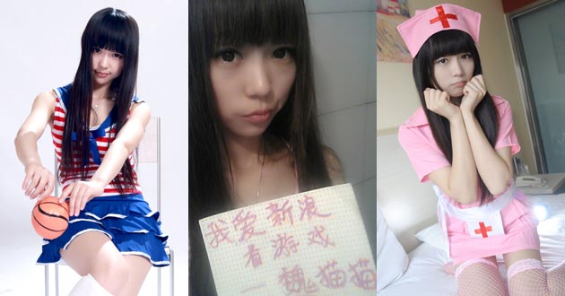 第六十九期魏猫猫_<em>新浪</em>游戏<em>美女</em>访谈_<em>新浪</em>游