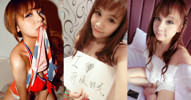陈柳溪内衣_内衣美女(3)