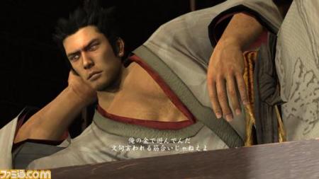 主人公桐生一马之介