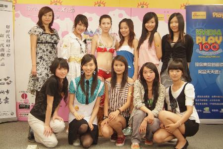 6��playgirl��Ӱ