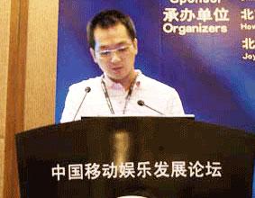 南和热力老总_南和一中图片