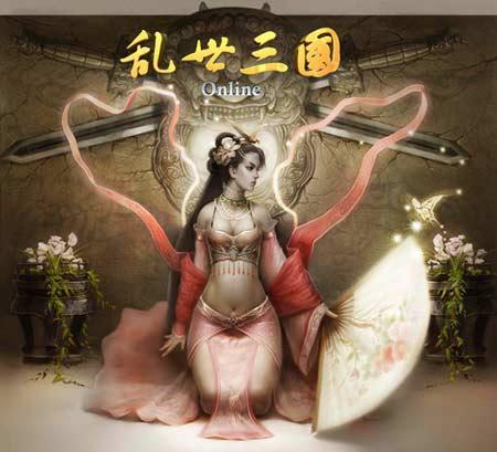 今日15时三国网游《乱世三国》公测_网络游戏